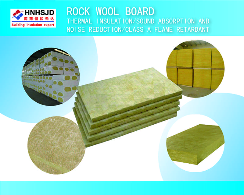 Rock wool board