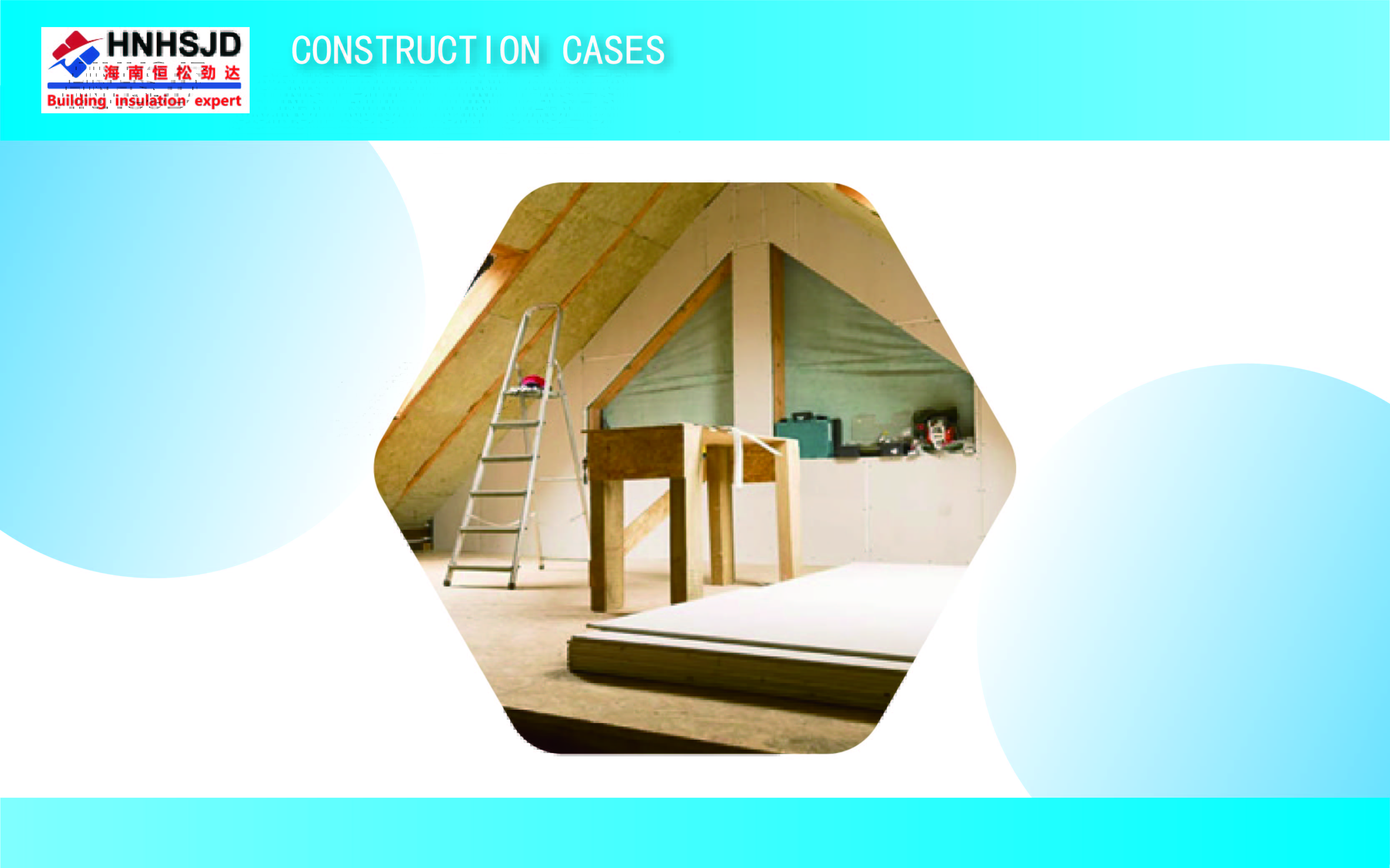 Construction Cases