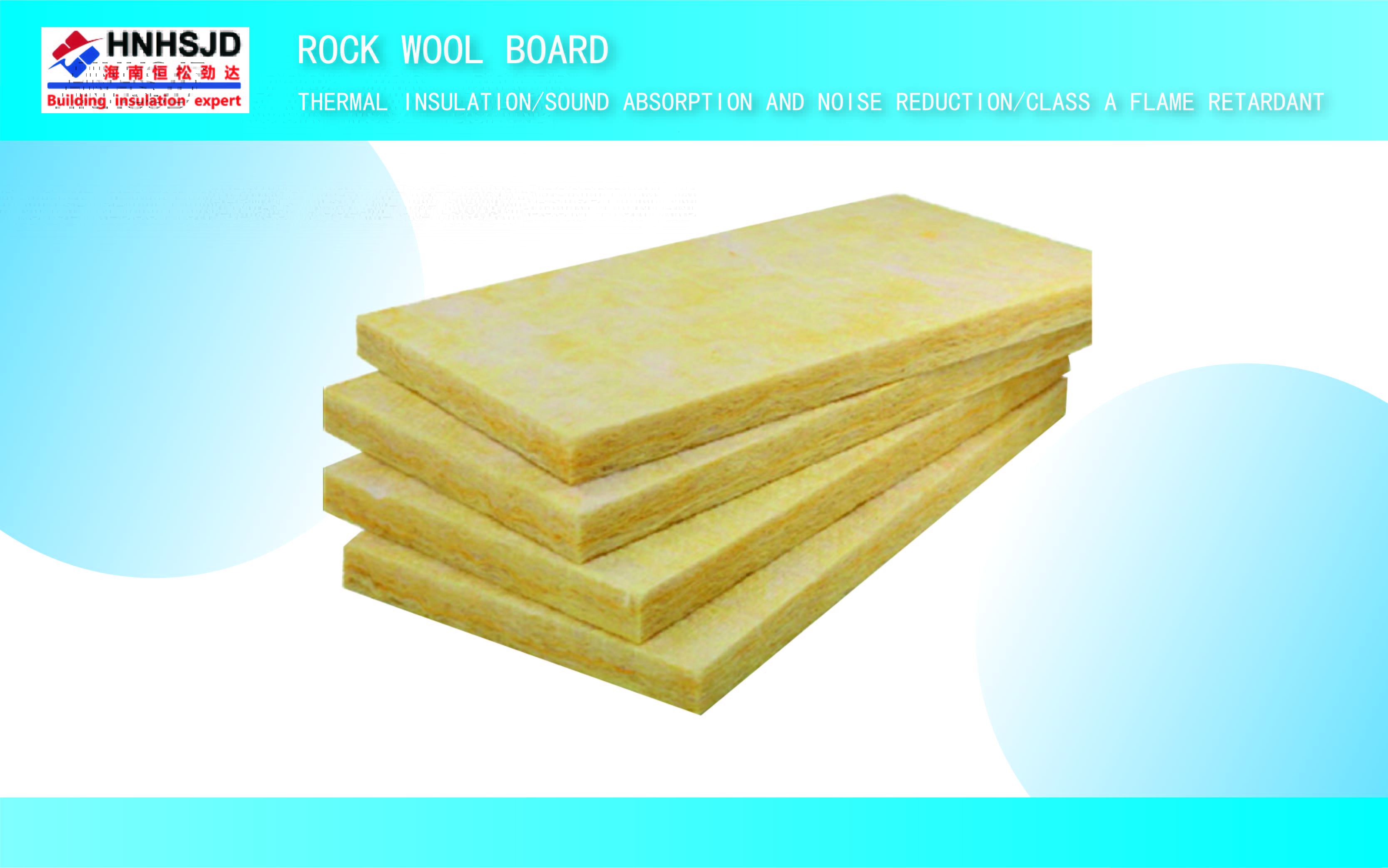 Rock wool board